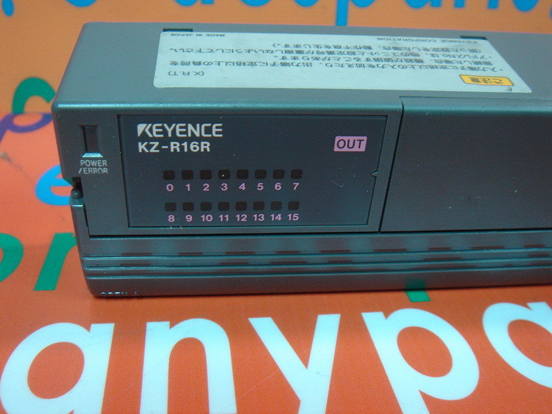 KEYENCE KZ-R16R - PLC DCS SERVO Control MOTOR POWER SUPPLY IPC ROBOT